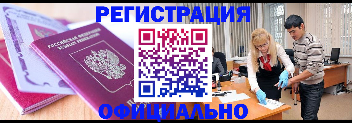 найти адрес прописки в Навашино